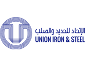 Uis Logo